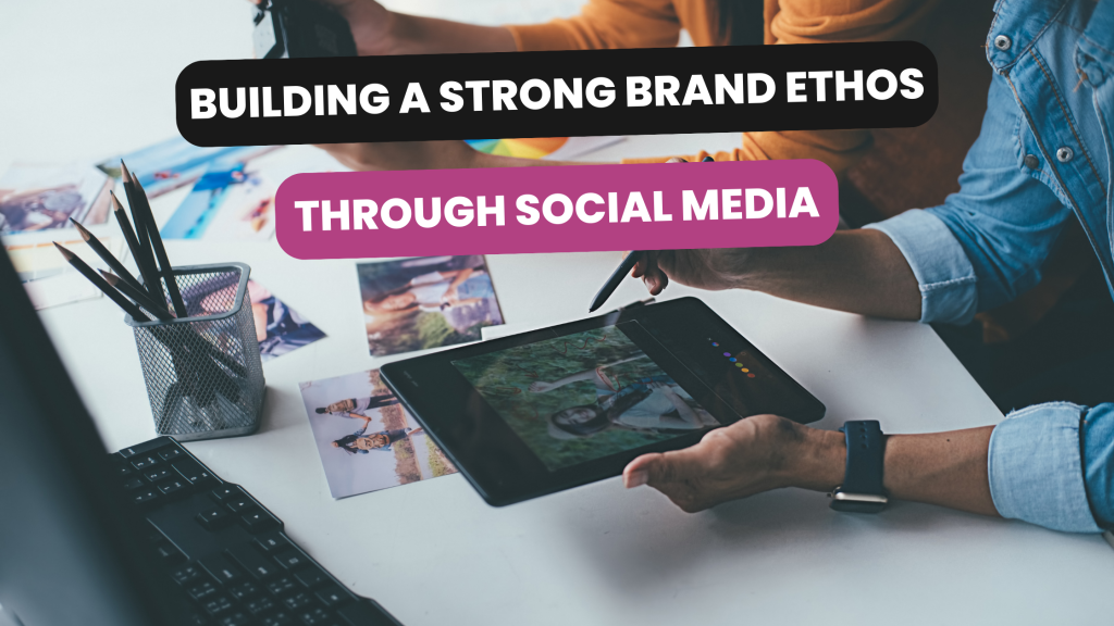 Building a Strong Brand Through Social Media