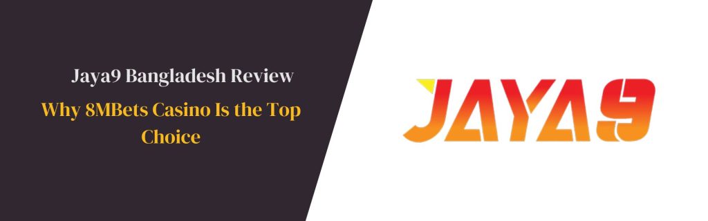 জয়া৯ আপনার ডিজিটাল মার্কেটিং সঙ্গী জয়া৯ আপনার ডিজিটাল মার্কেটিং সঙ্গী