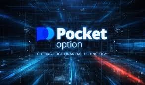 Pocket Option Withdrawal Proof Real Experiences and Insights