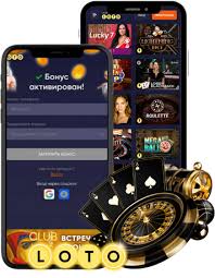 Всё о лото правила, стратегии и интересные факты