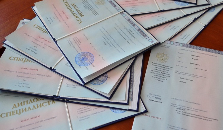 Купить диплом маркетолога как и зачем это сделать