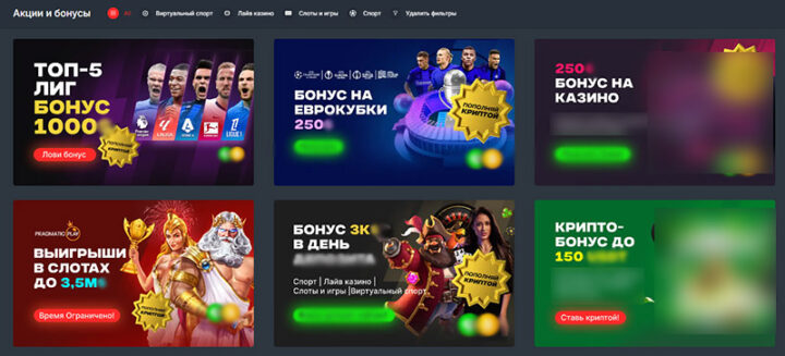 Ліцензія казино де шукати підтвердження -86339107